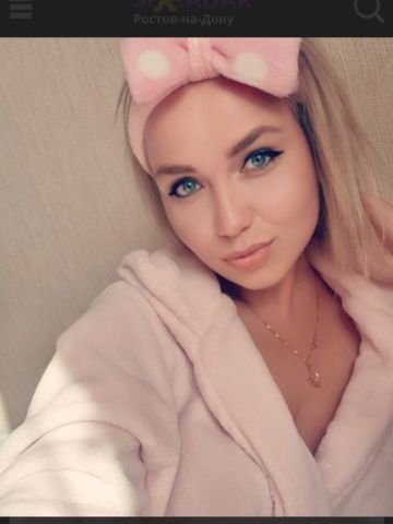 Вероника